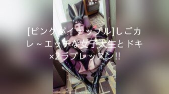 (中文字幕) [rbk-056] 幼い頃から成長を見守ってきた美少女を中年オヤジがネットリ●す数日間の記録。 小花のん