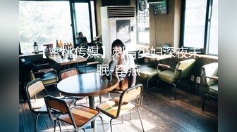 果冻传媒 GDCM-065《鑫东方甄选》完蛋我被美女包围了