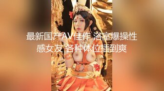 山东菏泽抖音网红莉莉安产后出轨被抓奸完整版！非法同居还抱娃耍赖 婆家上门与情夫展开激烈拉锯战！