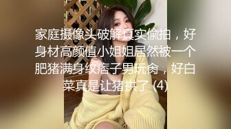 极品新人04年精致小美女 曼妙赤裸身材骚气外露 敏感粉嫩小穴扣弄G点潮吹 汁液狂流淫媚至极