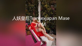 RAS-063不良少年癡漢電車嚴格女教師恥力開發