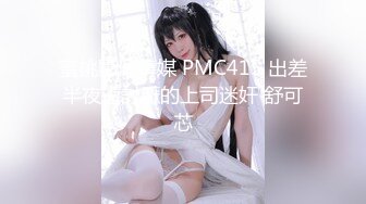 ⚡白袜JK少女⚡极品校花千金小姐 别人眼中的女神乖乖女 变成下贱倒贴小母狗一边挨操一边被羞辱，极致反差