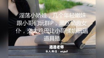 STP22703 高颜值校花学妹全程露脸大秀直播 拿着假鸡巴舔弄的样子真诱人 干净的逼逼展示给狼友看 自慰骚穴呻吟可射