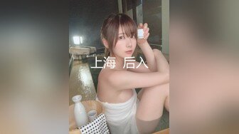 六人行公寓 极品女神群P盛宴 女优情趣私房年菜 AV篇