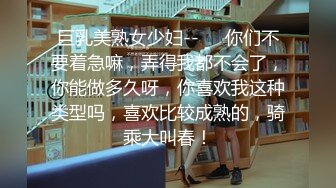 逗比大哥鸡巴都不硬还学人玩直播，让漂亮的小嫂子舔半天都不能插入，大哥光吃奶子不给舔逼搞的嫂子都不高兴