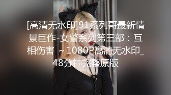 面具姐姐 JK装沙发无套猛操的!