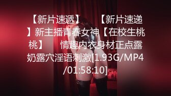 [survive] 沈溺於淫慾的人妻-百合子-曾经清纯美丽的母亲变回一个女人的瞬间 [中文字幕]