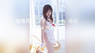 台湾著名摄影师Ed Mosaich和美女模特啪啪??无码性爱影片流出