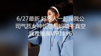 天美傳媒 TMW173 賣原味內褲的女孩 李娜娜