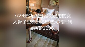 娇小可人长腿妹+风情万种骚御姐❤️Ria Manilla+ANNGODDESS（P站）❤️视频合集【90V】 (3)