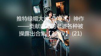 【新片速遞】  星空传媒 XKVP-138 女同学用嫩逼来治疗我受伤的大鸡巴❤️李娜娜