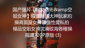 【新片速遞】 ✨【Stripchat】美腿人妻范儿女主播「Yinyinbaby」一边用玩具自慰一边玩蜡烛被烫的嗷嗷叫【自压水印】