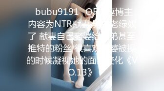 【新片速遞】 俩猛男老哥约36D大奶美女到家喝酒玩游戏,谁赢了谁先上,最後一前一後一起干