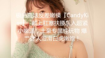 (Uncen-leaked) ROYD-153 家事の合間に互いの欲を満たし合う、デカ尻人妻との濃密時短不倫。 美咲かんな