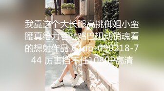 自录无水印 【小狐狸520】P5 超骚母狗少妇玩各种道具喷水4月10-25【19V】1 (1)