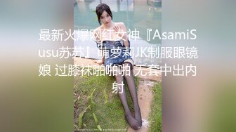 OnlyFans受虐狂【uptownbunny】打屁股电击~扩张滴蜡~深喉足交群p~女女~露出【247V】  (45)