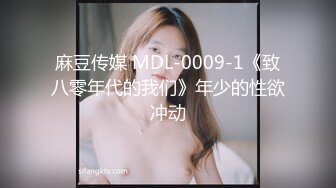 纯欲极品颜值网红moiicos43精美自拍兔女郎猫耳朵高叉泳衣超粉嫩[162P+54V/1.67G]