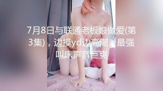 大屁股熟女骚妈露脸与小鲜肉儿子激情啪啪，被小伙揉奶子玩逼不带套各种狂插乱草，多体位蹂躏直接内射骚逼