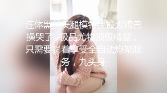 关了灯的小浪女