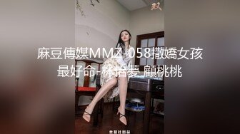 特色賓館偷拍年輕胸大的美女和四眼仔胖男偷情啪啪,男的雖胖操起逼來真厲害,不停爆操美女,連續射了她4次!