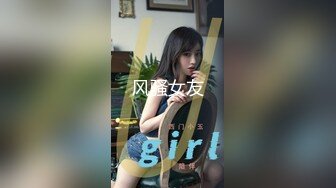 萝莉少女极品白虎顶级超美尤物『芋圆呀呀』最新定制私拍 上下粉嫩一线天超极品身材肤白大长腿  (2)