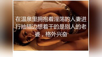 绿奴王八给老婆舔脚还帮绿主舔脚