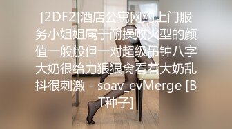 【自整理】大屁股女同事来我家请教工作问题，结果故意勾引我，一个把持不住就搞到床上去了！——P站Khaleesi最新大合集【83V】 (40)