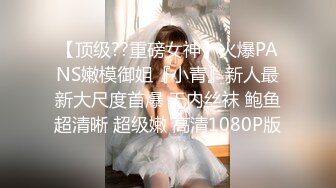 MDX-0096_深夜加班的女友_性感OL客服被玩弄骚穴官网-林思妤