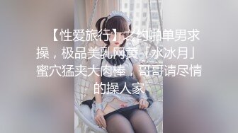 四川00后，接上个视频，看看这个妹妹嫩不嫩。