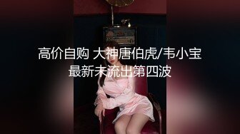 -两个00后学妹PK2个纹身学长4P多人 无套抽插嫩穴 爱液多多 群魔乱斗