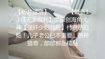 小伙把打扮时尚清纯漂亮妹带到住所半推半就肏了很敏感呼吸急促大声淫叫强行内射妹子嗷嗷哭对白刺激