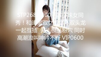 (蜜桃傳媒)(pmc-311)(20221205)狼性女銷售肉穴求成交-米歐