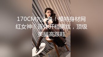 模特身材全身黑丝，女上位啪啪操逼，侧入菊花，表情太销魂了