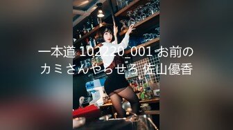 【楼凤实录】深圳顶级楼凤女神夏夏-素颜，很真实！!