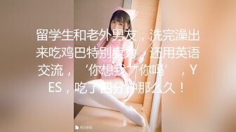 国产AV 91制片厂 91CM104 宠物女友 美樱的啊!