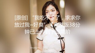 《台湾情侣泄密》清纯小美女和男友啪啪全记录完整版 (2)