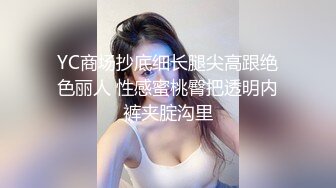 Al&mdash;李一桐爆操内射