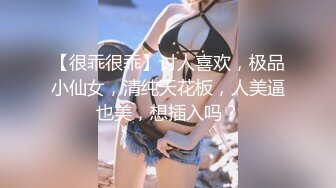 00后小仙女