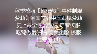 实测女生拒绝求欢的理由？