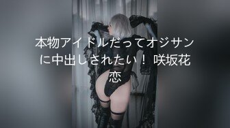 【极品媚黑??总动员】极品媚黑女神『Wifelove』最新性爱约炮 双屌战爆乳骚货 双穴全开 高清1080P原版