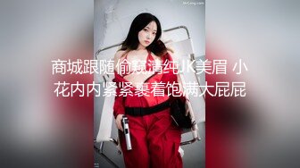 简，介免费福利）黑丝后入