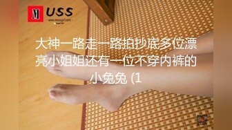 xsjky-093 小婕 骚气拜金女色诱小哥 性视界传媒