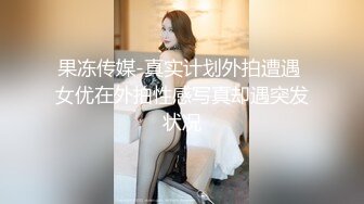 最新无码破解流出❤️红极一时的岛国影星《滨崎真绪》作品【乳腺发育诊所】PPPE-026