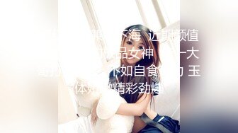 白丝情趣衣美女 被小伙操的小脸绯红 上位骑乘一脸享受 后面猛入 娇喘连连