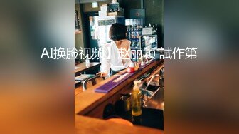 国产麻豆AV MD MD0135 淫荡人妻的偷情捉迷藏 欲求不满勾引上门年轻邻居 仙儿媛