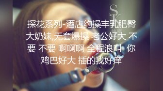 【自整理】练过瑜伽的软体骚母狗逼脸脚同框，用力掰开骚逼让你看个够，大鸡巴都立正了【471V】 (115)