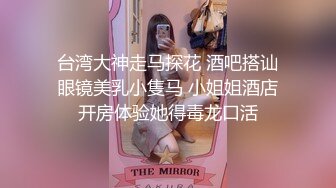  红唇大奶少妇，骑坐后入性感大屁股