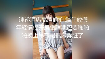 劲爆网红美女【柚子猫】制服新作-JK的课后补习 学长可以教我吗 爆浆内射