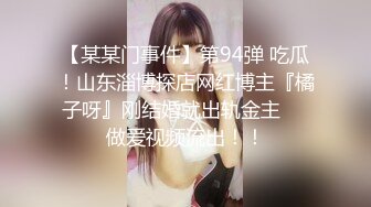 漂亮小姐姐在露天吃鸡鸡 技术真好 小舌头真灵活 吃的一脸陶醉