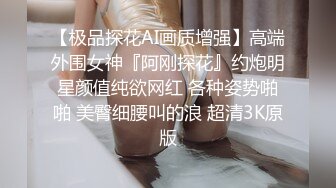 留守妇女好勾搭2天就干上了 逼有点紧，估计和丈夫干得少，被我拉到树林里艹爽了，少妇满足的表情!